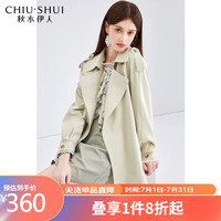 秋水伊人英伦风系带收腰中长款风衣2024春季女百搭小个子外套 米色 L