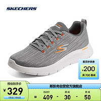 SKECHERS 斯凯奇 男子软弹跑鞋厚底缓震运动鞋 灰色/橘色/GYOR(男款) 43.5