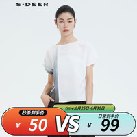 S.DEER圣迪奥新品晕染肌理拼接T恤S20280180 白色/90