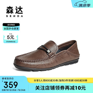 森达休闲皮鞋男款24夏一脚蹬真皮平底休闲鞋ZYS26BM4