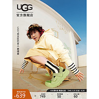 UGG【明星同款】夏季女士厚底束带凉鞋 1152686 CTRP毛毛虫绿色 40 CTRP|毛毛虫绿色