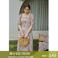 独束大码女装收腰碎花连衣裙女夏装遮肉显瘦开叉茶歇裙 紫色 XL