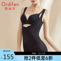 欧迪芬连体塑身衣女3A抗菌高弹力蕾丝凉感透气束身收腹美体衣 XE1301 砚墨黑 XL