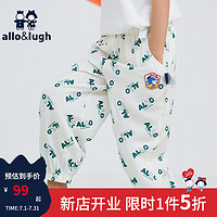 allo&lugh【宽松透气】阿路和如儿童运动裤薄款男女童舒适裤子防蚊裤 绿色 150cm