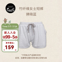 nest designs nb系列女士短袖T恤短裤背心竹轻盈系列春夏竹纤维家居服 拂晓蓝-短裤 M(身高165-170cm)