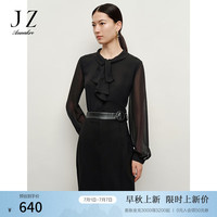 玖姿·安娜蔻法式优雅都市风荷叶边雪纺长袖衬衫女2024秋季新款 素黑 XL