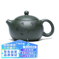 藏壶天下 原矿绿泥宜兴紫砂壶纯手工紫砂茶具西施壶小容量泡茶壶120ml 【清逸西施】