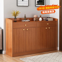 亿家木鞋柜门口新中式实木色家用入户大容量收纳柜省空间鞋柜一体柜子 【圆拉手加高款】四门两抽141cm