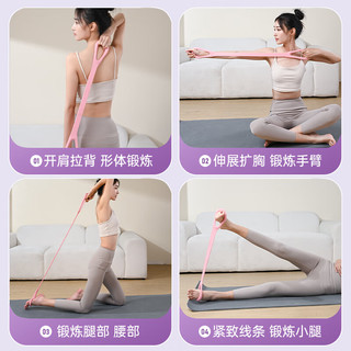 万凯拉力器开肩美背拉力绳弹力带家用练背女士扩胸瑜伽器材 升级硅胶【加宽加厚】蓝色