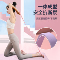 万凯拉力器开肩美背拉力绳弹力带家用练背女士扩胸瑜伽器材 升级硅胶【加宽加厚】粉色