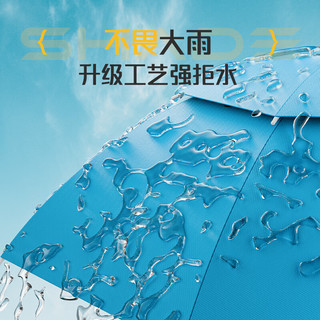 野营者钓鱼伞帽头戴式雨伞斗笠折叠头顶伞双层大号遮阳防晒帽子伞 0.95米 二折-双层灰色