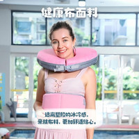 水之梦 大人游泳圈成人脖圈 男女儿童浮圈戏水 免充气学游泳装备泳圈 L码粉红色(腰带+脖圈)