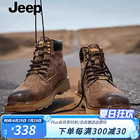 Jeep 吉普 男士高帮工装靴 J693078P 卡其色 42