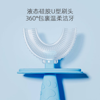  HAONIU/皓牛 u形软毛 儿童牙刷 防尘罩  2支