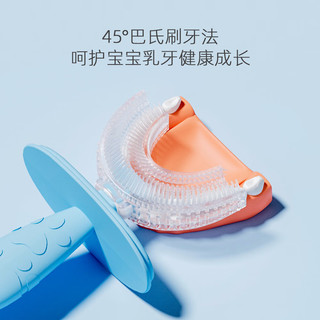  HAONIU/皓牛 u形软毛 儿童牙刷 防尘罩  2支