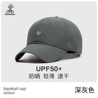 Mountainpeak 男女款棒球帽