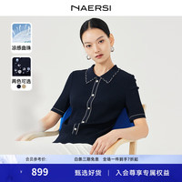 娜尔思(NAERSI)2024春夏新款商场同款上衣POLO领五分袖毛针织衫修身毛衫女