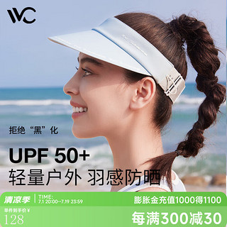 VVC遮阳帽女夏季防紫外线防晒帽运动网球帽跑步空顶帽户外沙滩太阳帽