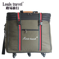 Louis travel出国移民留学折叠搬家行李袋牛津布超大容量158航空托运包万向轮 军绿色 140L 中号加高2层