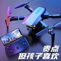 Dwi无人机航拍遥控飞机入门级小型飞行器男孩小儿童男孩 20分钟续航 【无刷抗风+6K双摄】 1电池【收纳包】
