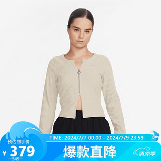 NIKE 耐克 女子针织外套运动训练紧身透气露脐夹克 FN3683-104 白色 S