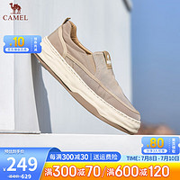 CAMEL 骆驼 帆布鞋男轻盈舒适透气溶解板鞋潮套脚鞋子 杏色 40