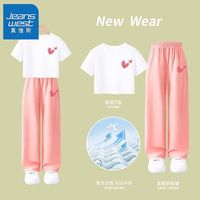 真维斯女童运动套装儿童夏季纯棉短袖t恤女孩户外休闲直筒裤 【T套装dkt短袖d】D10 120