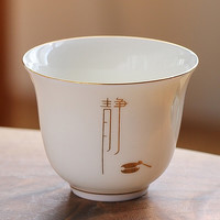 夏至南阁羊脂玉瓷茶杯德化白瓷家用品茗杯陶瓷主人杯功夫茶杯禅语系列茶具 金边若情杯-静 55ml