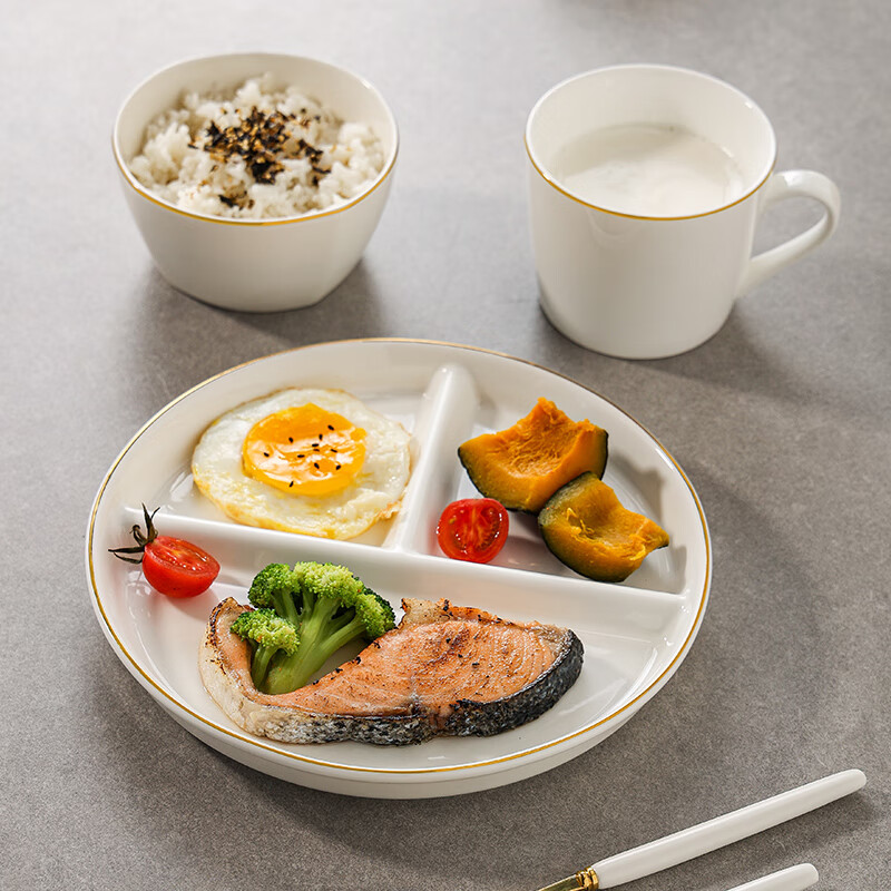 瓷然优品餐盘分格大人陶瓷女孩高级感金边早餐盘家用分餐盘子减脂减肥211 8.2英寸分格盘三件套（A）-金线