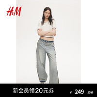 H&M女装裤子2024秋新款百搭直筒宽松低腰阔腿牛仔裤1249501 浅牛仔蓝/牛仔蓝 1