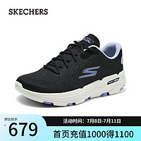 斯凯奇（Skechers）2024女子跑步鞋高回弹透气缓震129337 黑色/薰衣草色/BKLV 37.5