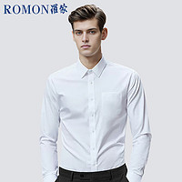 ROMON 罗蒙 衬衫男长袖纯色商务职业正装男士衬衣工装男G80 白色41