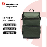 Manfrotto/曼富图 随行背包 双肩摄影包
