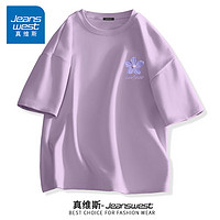 JEANSWEST 真维斯 纯棉短袖t恤女装夏季新款宽松大码打底衫女半袖小个子时尚上衣服 香芋紫 紫色小花_K XL