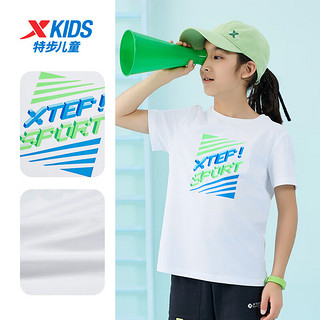 特步（XTEP）儿童童装男童夏季新疆棉短T亲肤细腻吸汗透气短袖 珍珠白 150cm
