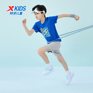 特步（XTEP）儿童童装男童夏季新疆棉短T亲肤细腻吸汗透气短袖 皇家蓝 165cm