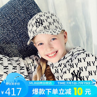 MLB儿童潮奢老花百搭棒球帽7ACPM013N-50IVS-F2 F24-7岁(51-53cm) 纽约洋基队/象牙色