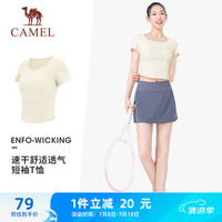 骆驼(CAMEL)速干透气方领短袖短款女T恤上衣 Y24BATL6009