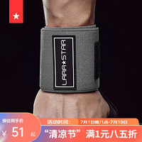 劳拉之星LS0622训练运动护腕缠绕式卧推俯卧撑助力带举重器械防扭伤 【支撑强/偏硬】美式加压款/灰色 均码(两只装)