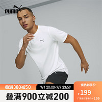 彪马（PUMA）官方 夏季男子跑步训练短袖T恤RUN FAVORITE HEATHER523683 白-02