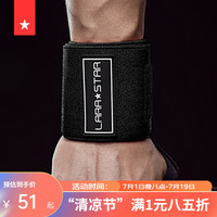 劳拉之星LS0622训练运动护腕缠绕式卧推俯卧撑助力带举重器械防扭伤 【支撑强/偏硬】美式加压款/黑色 均码(两只装)
