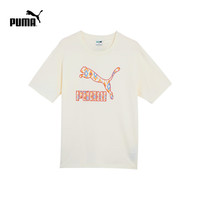 彪马（PUMA）官方 夏季男子休闲短袖T恤 BZ GPR GRAPHIC TEE 626869