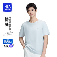 海澜之家 短袖汗衫男女同款吸湿速干情侣基础打底衣