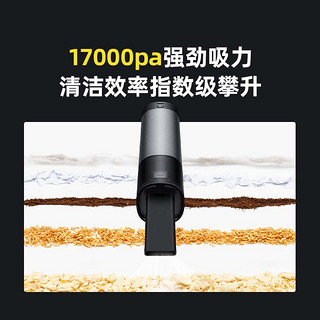 VSGO 2024车载吸尘器超强吸力 无线威高S1大吸力车用吸吹两用