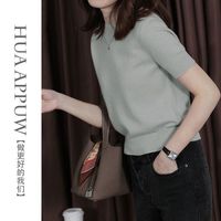 画朴经典显白灰绿色针织短袖女装2024春夏季气质后纽扣上衣潮