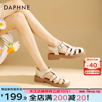 达芙妮 罗马凉鞋女2024春夏包头鞋复古织粗跟沙滩鞋软底凉鞋 米色 39