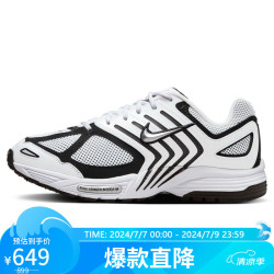 nike耐克休闲鞋男子减震airpegasus2005运动鞋秋冬fj1909100白41