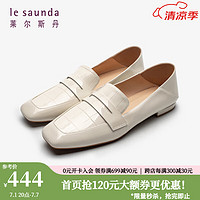 莱尔斯丹（le saunda）夏季简约英伦复古方头低跟真皮乐福鞋女单鞋小皮鞋4M21202 米白色 OWP 37