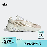 adidas OZELIA复古经典运动老爹鞋男女阿迪达斯三叶草JH7366 米粽/淡绿 44.5