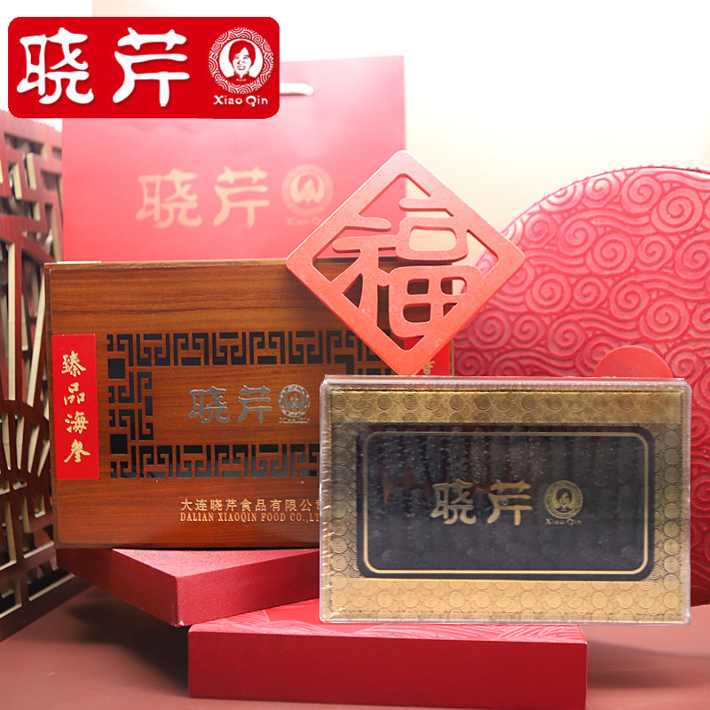 【干参礼盒】晓芹干海参150克礼盒干货辽刺参150克大连干海参礼盒